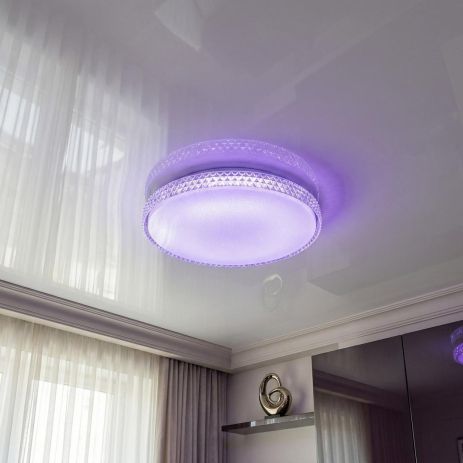 Люстра смарт с пультом в гостиную Diasha 80W до 18 м² цвет Белый DB-8304/500RGB