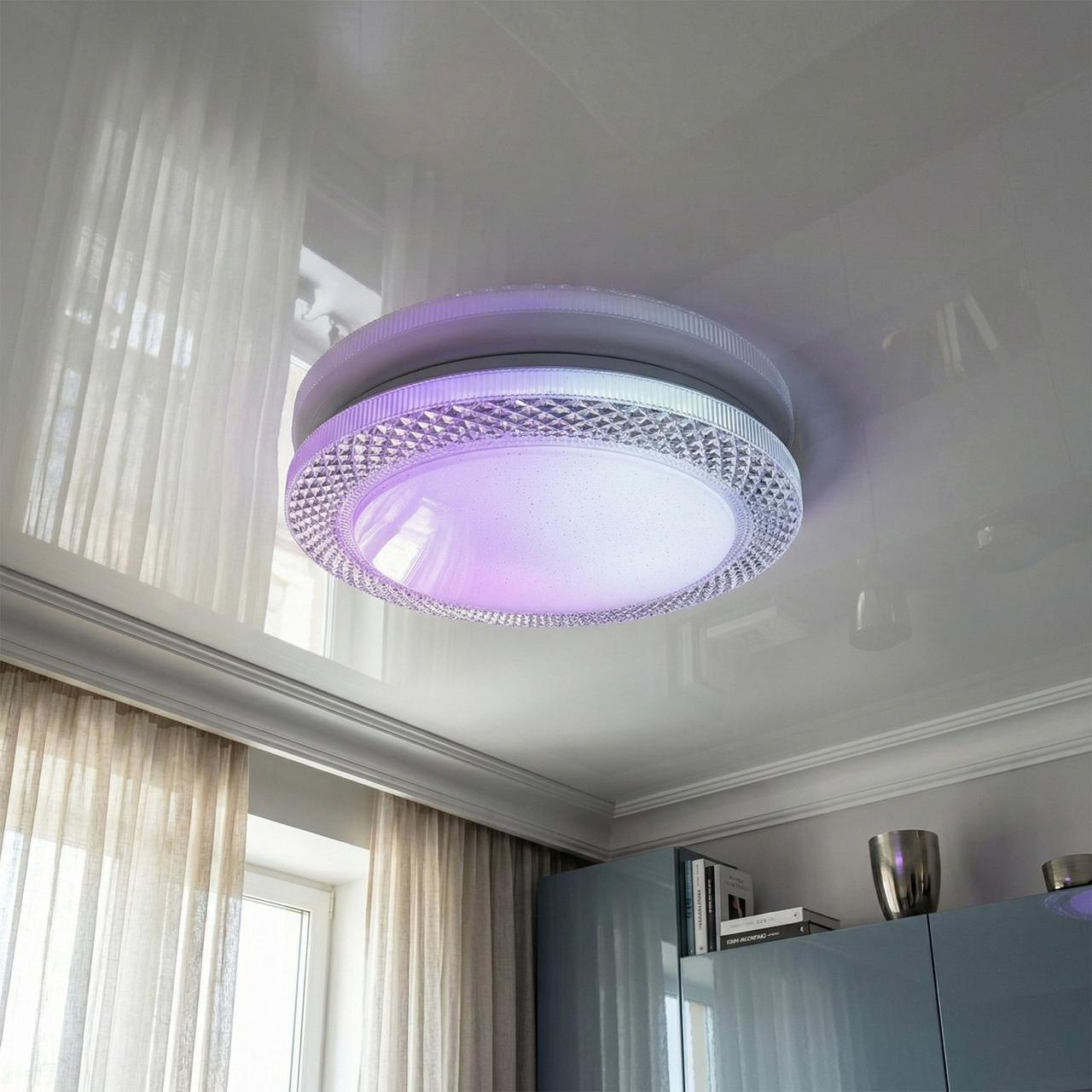 LED світильник RGB стельовий Diasha 80W до 18 м² колір Білий DB-8307/500RGB LED світильник RGB стельовий Diasha 80W до 18 м² колір Білий DB-8307/500RGB
