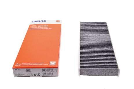 Фільтр салону Nissan Navara/Pathfinder 2.5/3.0 dCi 02-, MAHLE/KNECHT (LAK289)