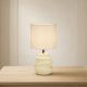 Декоративна настільна лампа VALESO AT23108 молочна