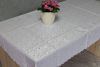 Скатерть виниловая на кухонный стол 110*140 см 7D/d/white