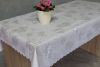 Скатерть виниловая на кухонный стол 110*140 см 7D/f/white