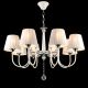 Люстра класична Sirius B NH5263/8 WT+CR для вітальні