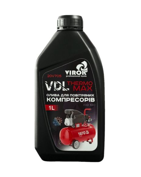 Масло компрессорное TM VDL THERMO MAX VIROK 20V705 Масло компрессорное TM VDL THERMO MAX VIROK 20V705