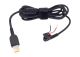 Кабель для блока питания Lenovo USB+Pin, Square 135W 170 см Кабель для блока питания Lenovo USB+Pin, Square 135W 170 см