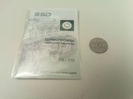 Термопломба ССД (TS 110) 110 град. ВАЗ, ГАЗ, УАЗ, АЗЛК цена за 1 шт