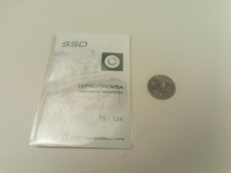 Термопломба ССД (TS 124) 124 град.