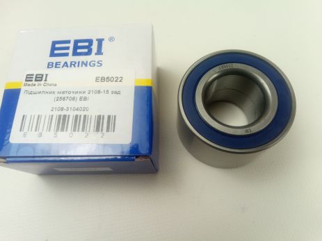 Підшипник маточини 2108 задн., EBI (EB5022) (2108-3104020) Підшипник маточини 2108 задн., EBI (EB5022) (2108-3104020)