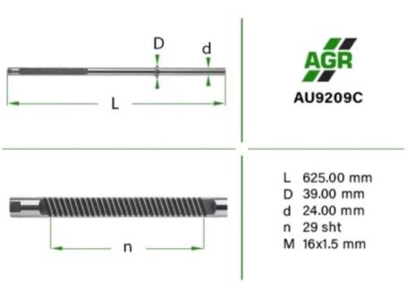Шток рульової рейки ПК, AUDI A3 97-03, SEAT LEON 99-05, SEAT TOLEDO 99-09, SKODA OCTAVIA 97-1, AGR (AU9209C)