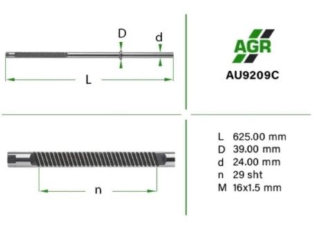 Шток рулевой рейки УР, AUDI A3 97-03, SEAT LEON 99-05, SEAT TOLEDO 99-09, SKODA OCTAVIA 97-1, AGR (AU9209C) Шток рулевой рейки УР, AUDI A3 97-03, SEAT LEON 99-05, SEAT TOLEDO 99-09, SKODA OCTAVIA 97-1, AGR (AU9209C)