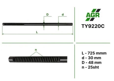 Шток рулевой рейки УР новый, TOYOTA LANDCRUIS PRADO (KDJ12)02-10;LEXUS GX470 (UZJ120)02-09, AGR (TY9220C) Шток рулевой рейки УР новый, TOYOTA LANDCRUIS PRADO (KDJ12)02-10;LEXUS GX470 (UZJ120)02-09, AGR (TY9220C)