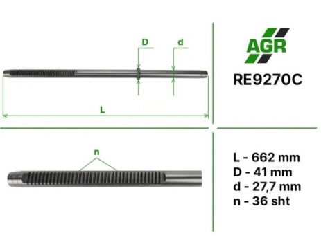 Шток рулевой рейки УР, новый, Renault Latitude, Laguna 2008-, AGR (RE9270C)