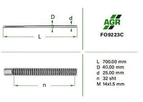 Шток рульової рейки ПК, новий, FORD FOCUS C-MAX 03-07, FOCUS II (DA_) 04-, AGR (FO9223C)