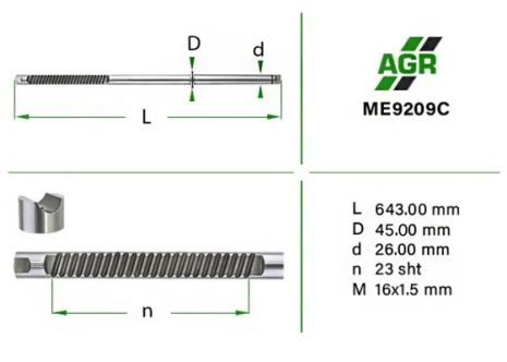 Шток рульової рейки ПК, новий, ГУР MERCEDES E W 211 02-09, AGR (ME9209C)