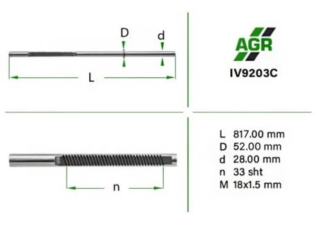 Шток рулевой рейки УР, новый, IVECO DAILY 1999-2006, AGR (IV9203C) Шток рулевой рейки УР, новый, IVECO DAILY 1999-2006, AGR (IV9203C)