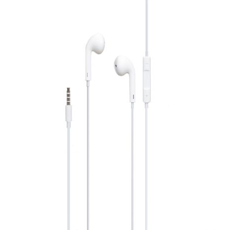 Белые наушники Borofone BM30