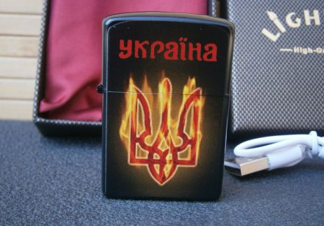 Запальничка електронна металева "Україна Тризуб" USB спіраль розжарювання в подарунковій коробці Запальничка електронна металева "Україна Тризуб" USB спіраль розжарювання в подарунковій коробці
