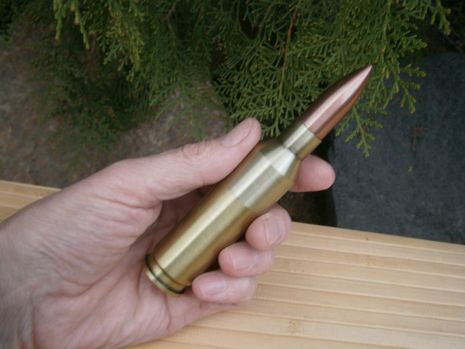 Зажигалка турбо газовая металлическая "Патрон" 14 см