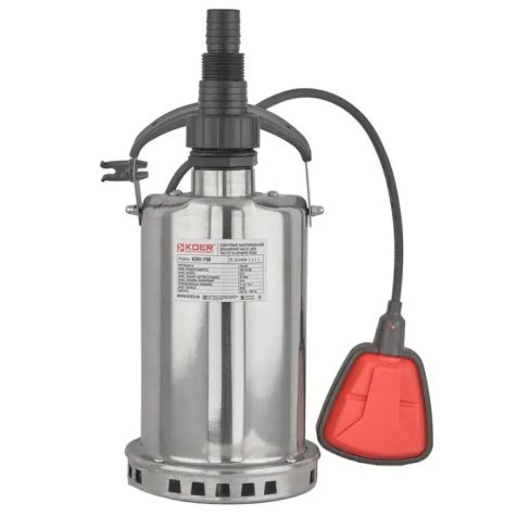 Насос дренажний Чехія KDN-750 корпус нержавіюча сталь Н=9М, Q=10,6кбМ, P=750 Вт