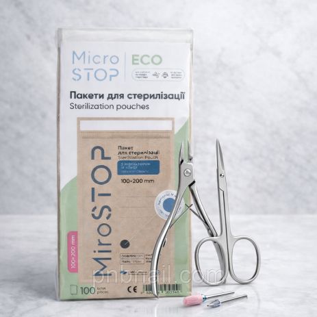 КРАФТПАКЕТИ MICROSTOP ECO 100×200 ММ з індикатором 4 класу / 100 шт. уп.