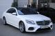 Оренда авто на весілля Mercedes S-class