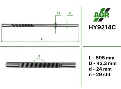 Шток рулевой рейки УР новый, HYUNDAI GETZ (TB) 02-05, AGR (HY9214C)