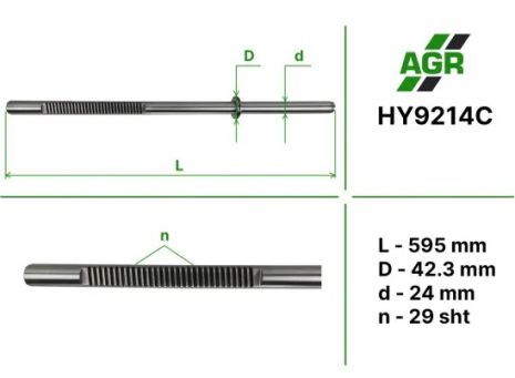 Шток рулевой рейки УР новый, HYUNDAI GETZ (TB) 02-05, AGR (HY9214C)
