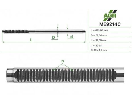 Шток рулевого рельса УР, новый, Mercedes-Benz Vito w638, AGR (ME9214C)