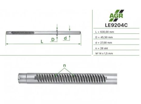 Шток рулевой рейки УР, новый, LEXUS RX 03-07, TOYOTA HIGHLANDER 00-07, AGR (LE9204C)
