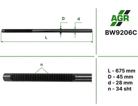 Шток рулевой рейки УР новый, BMW 3 E-46 1998-2005, BMW 5 E-34 1988-1996 4x4, AGR (BW9206C)