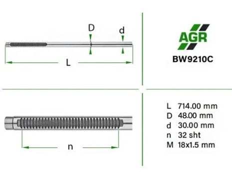 Шток рулевой рейки УР, новый, BMW X5 (E53) 00-, AGR (BW9210C)