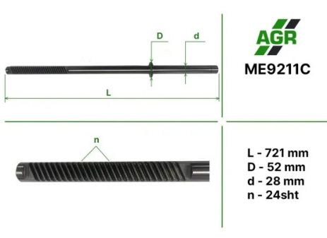 Шток рулевой рейки УР новый, MERCEDES M W163 1998-2002, AGR (ME9211C)