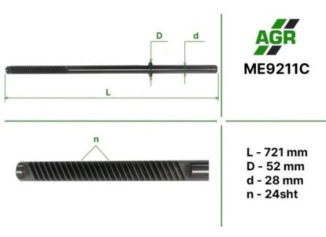 Шток рулевой рейки УР новый, MERCEDES M W163 1998-2002, AGR (ME9211C)