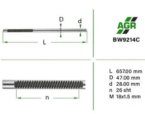 Шток рулевой рейки УР новый, BMW 5 (E60) 03-10, AGR (BW9214C)