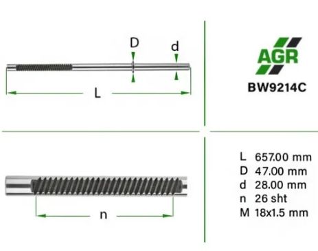 Шток рулевой рейки УР новый, BMW 5 (E60) 03-10, AGR (BW9214C)