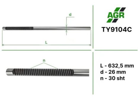 Шток рулевого рельса УР, новый, Toyota Corolla 150 2007-2014, AGR (TY9104C)