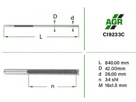 Шток рулевой рейки УР новый, CITROEN C5 2008-, AGR (CI9233C)