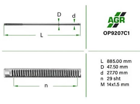 Шток рулевой рейки УР новый, Nissan Interstar, Opel Movano, Renault Mas Поршень 47 мм, AGR (OP9207C1)