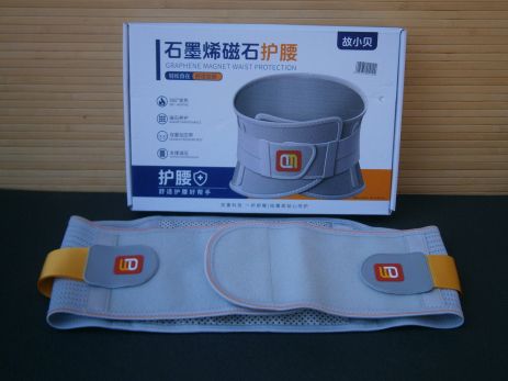 Пояс ортопедический пояснично-крестцовый Корсет-1012