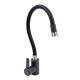 Змішувач кухонний VALESO KT 90, гнучкий, карбон