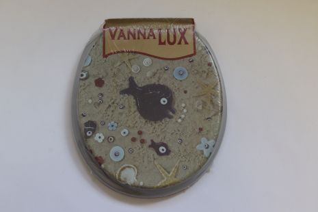Мягкое универсальное сиденье Vanna Lux 8691/2