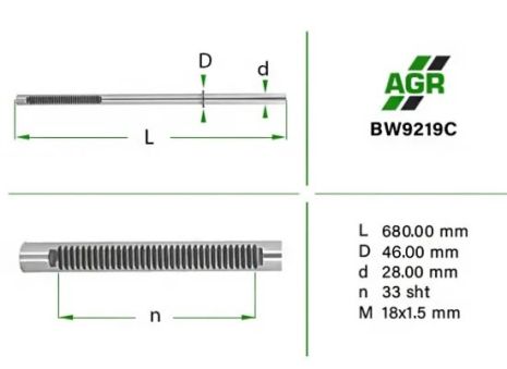 Шток рульової рейки ПК, новий, BMW 3 E-90 05-, AGR (BW9219C)