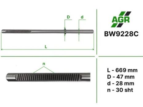 Шток рулевой рейки УР, новый, BMW 3, BMW X1, AGR (BW9228C)