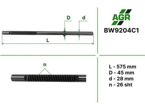 Шток рульової рейки ПК, новий, BMW 3 E-46 1998-2005, AGR (BW9204C1)