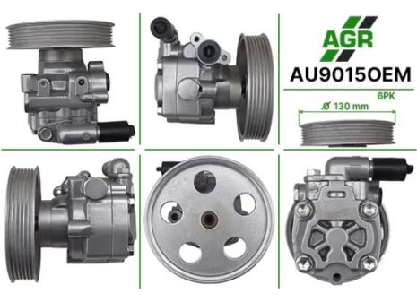 Насос ГПК з механічним приводом, новий, AUDI A4 2007-2012, A5 2007-2012, AGR (AU9015OEM)