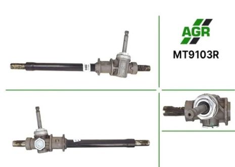 Рульова рейка без ПК, відновлена, MITSUBISHI LANCER 85-92, AGR (MT9103R)