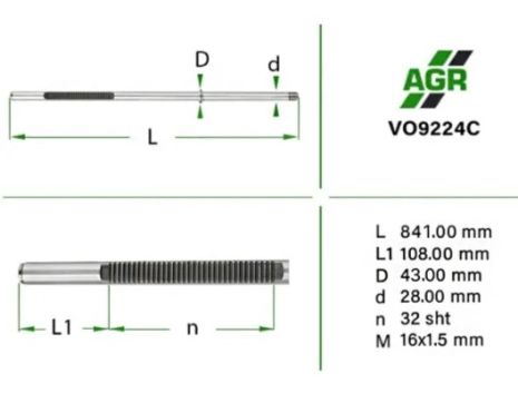 Шток рульової рейки ПК, новий, VOLVO S 80 2000-2006, AGR (VO9224C)