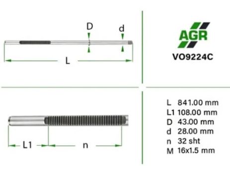 Шток рульової рейки ПК, новий, VOLVO S 80 2000-2006, AGR (VO9224C)