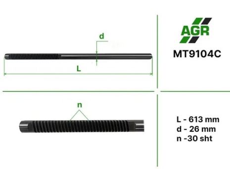 Шток рульової рейки ПК, новий, MITSUBISHI ASX 2010-, OUTLANDER 2012-2014, AGR (MT9104C)