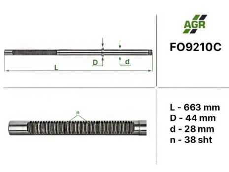Шток рульової рейки ПК, новий, FORD GALAXY (WGR) 95-00;SEAT ALHAMBRA (7V8, 7V9) 96-00, AGR (FO9210C)